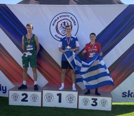 Bily_George_Podium.jpg