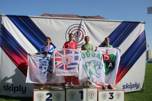 Appolonia_Podium.JPG